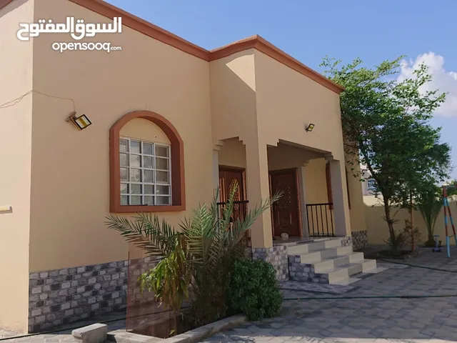 للبيع منزل فالعامرات منطقه الخامسة قرب مسجد الهدى ومركز النهضة الصحي