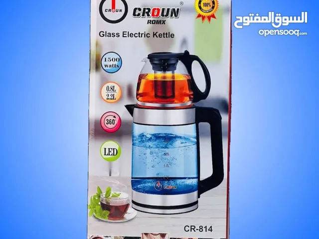 Kettles for sale in Basra