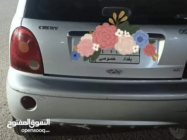 كيو كيو للبيع موديل 2013