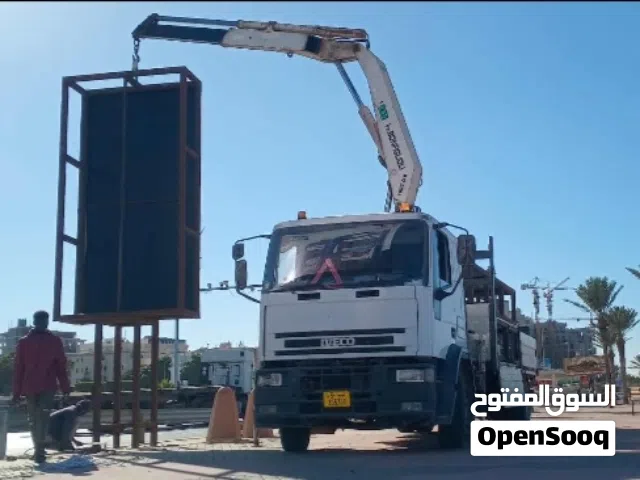 ونش للايجار