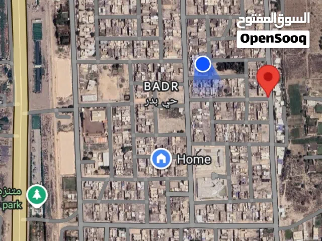 Residential Land for Sale in Baghdad Mahmudiyah