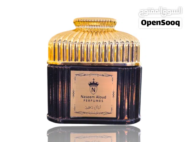 لبان حوجري معطر مع كسرات العود الكمبودي الفاخرة مسقى بزيوت عطرية فاخرة جدا لتمنح منزلك رائحة ملكية