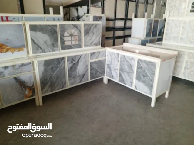 كاونترات ( المنيوم صيني 3قطع بااجمل الالوان)