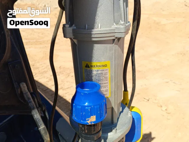 بومبة شفط للبيع