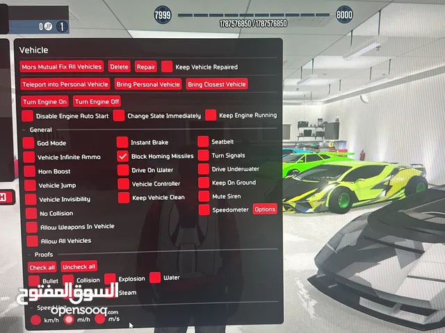 بيع جراند 5 وهاك للبيسي فقط