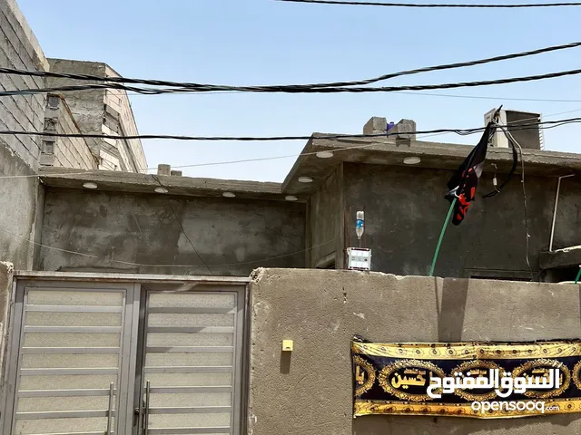 بيت للبيع في البصرة _التنومة _ الصالحية التفاصيل اكثر اسفل في الوصف