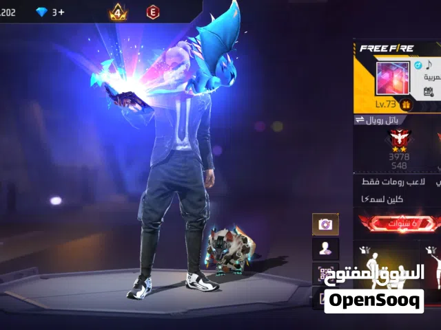 Free Fire Accounts and Characters for Sale in Amman