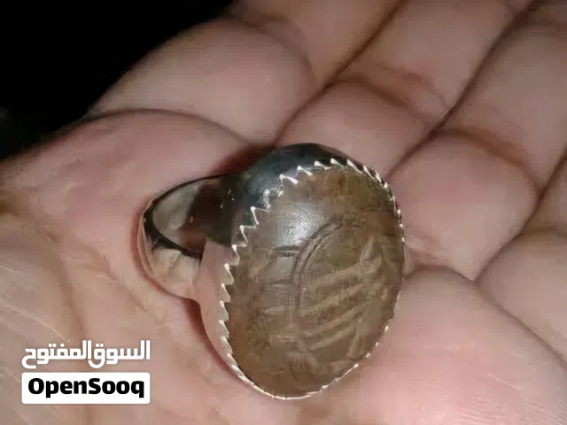خاتم هب هاب أفريقي