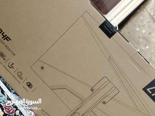 شاشه ام اس اي