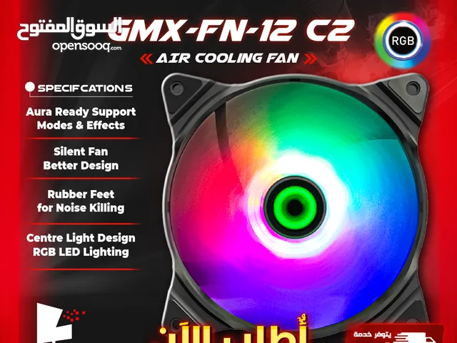 مروحة تبريد كيس بيسي كمبيوتر جيماكس تجميعة  Gamemax GMX-FN-12 Rainbow-C2  Air Cooling