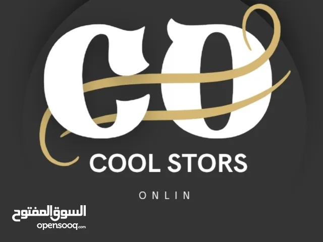 cool stors