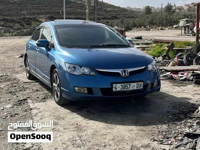 2006 Honda Civic DX