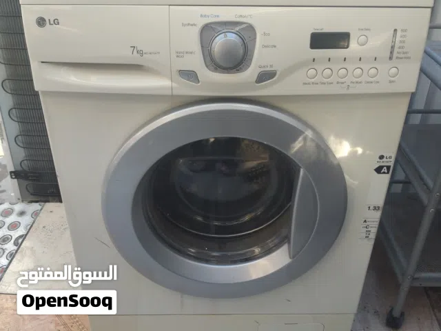 غساله تومتيك نوع LG 7 كيلو للبيع