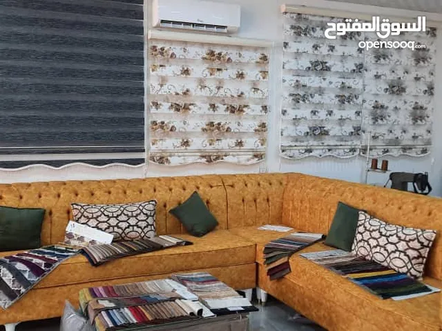 محل صالونات وستائر