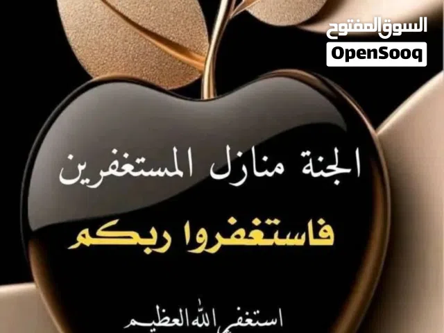 70 m2 Studio Apartments for Rent in Hawally Maidan Hawally