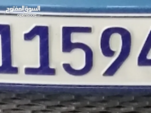 Car number plate