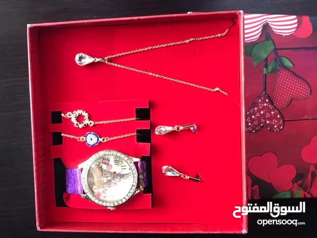 بكج ساعات مميز