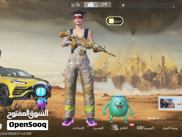 Pubg Accounts and Characters for Sale in Sana'a