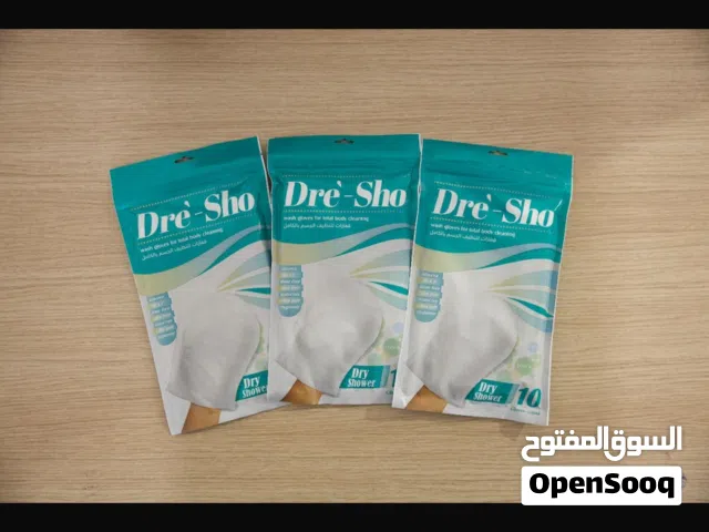 قفازات استحمام طبية