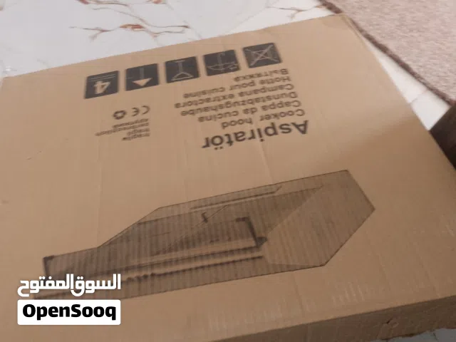 سلام عليكم شفاط،للبيع جديد