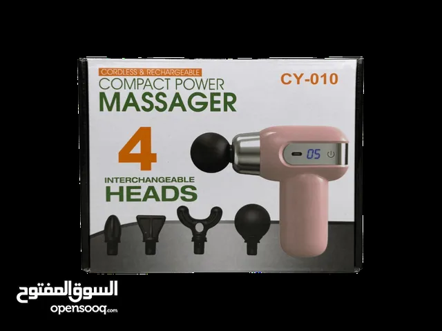 مسدس تدليك شحن 4 في 1 الاستخدامات المسدس تدليك مناسب لتخفيف آلام العضلات وتعزيز الاسترخاء بعد التم