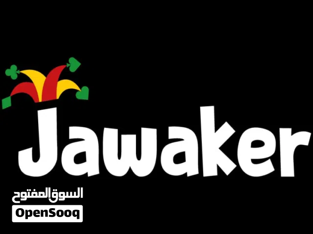 Jawaker gaming card for Sale in Amman