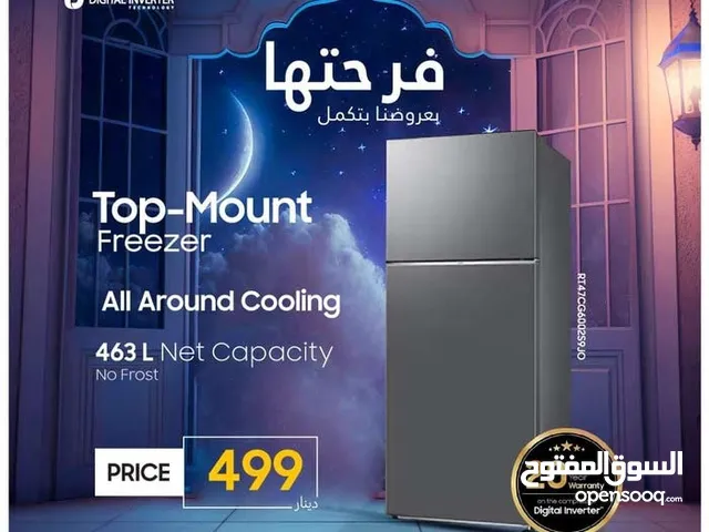 Samsung Refrigerators in Amman