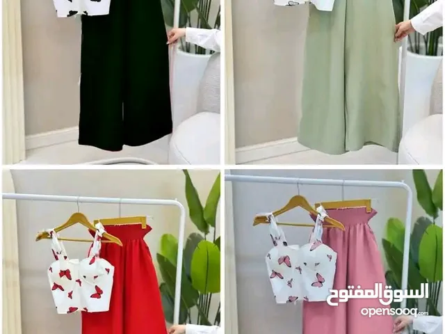Other Sets in Sana'a