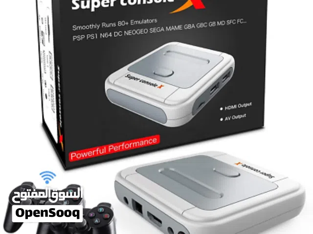 Super Console X اقرا الوصف