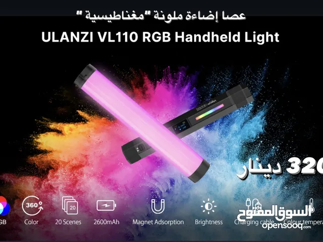 Ulanzi VL119 RGB Tube Light
