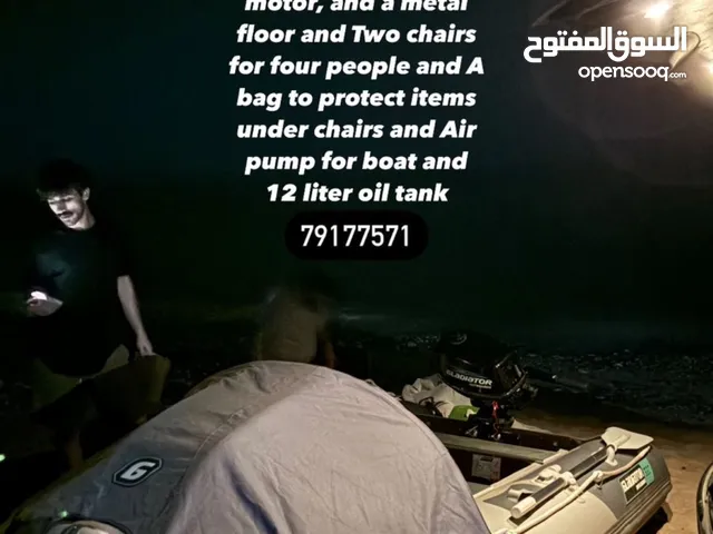 قارب جلاديتور مع محرك للبيع