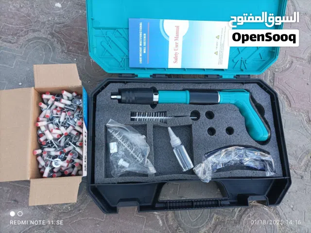 مسدس طلق المسامير جديد