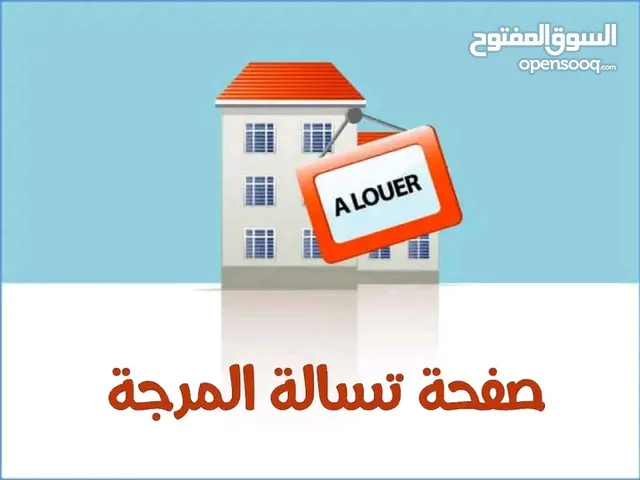 80 m2 2 Bedrooms Townhouse for Rent in Tripoli Tajura