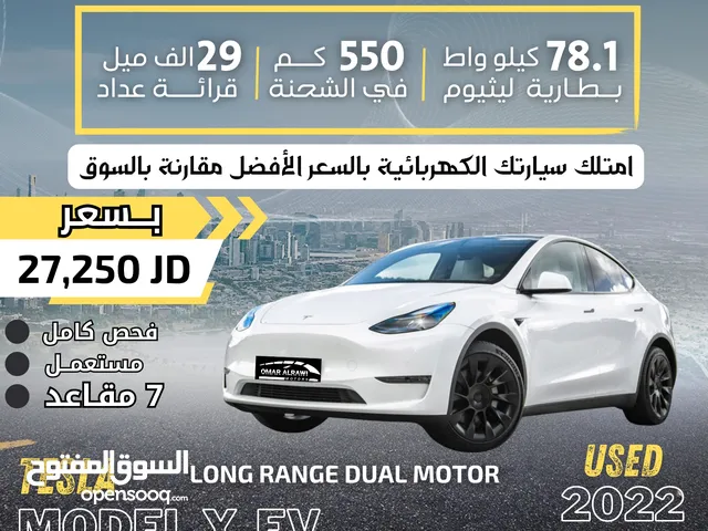 Tesla model y LONG RANGE DUAL Motors 2022