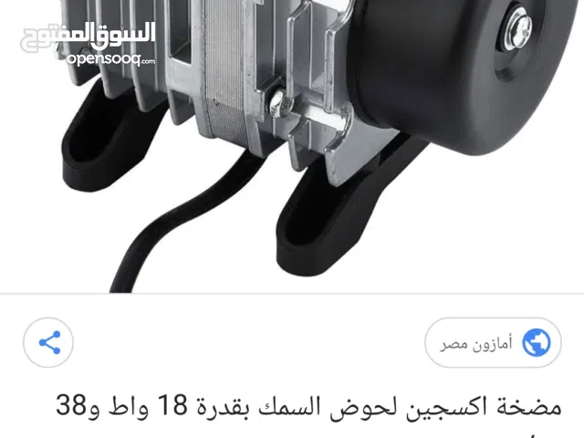 مضخة هواء اكسجين