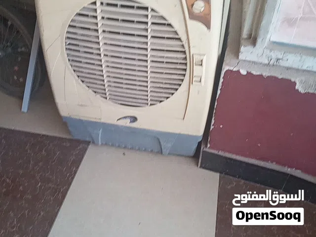 مبرده اصليه وتبريدها ثلج