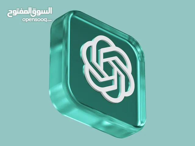 تشات جي بي تي بريميوم/Chat GPT account
