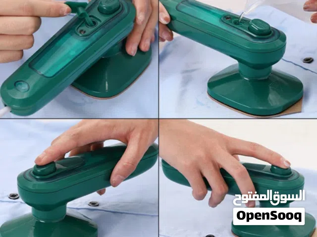 اوتي بخاري محمول واسطوري