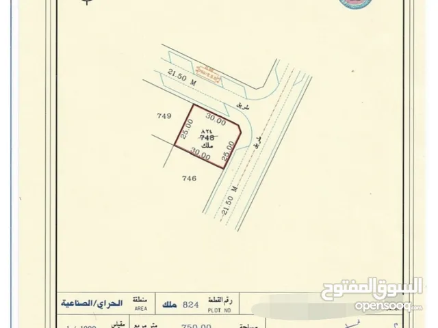 Industrial Land for Sale in Fujairah Other