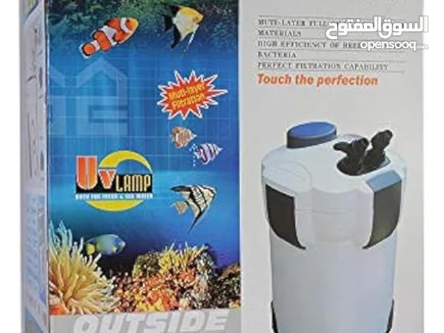 Sun sun aquarium filter