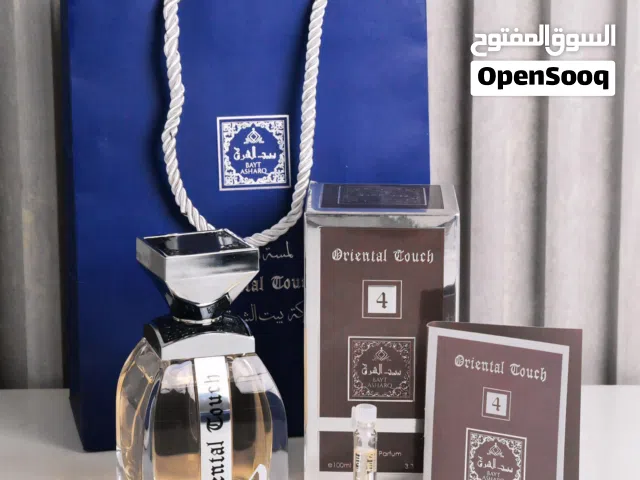 عطور خليجية رجالي ونسائي بيت الشرق مكفولة ومضمونة لاخر رشة ال3 بكجات فقط ب 12