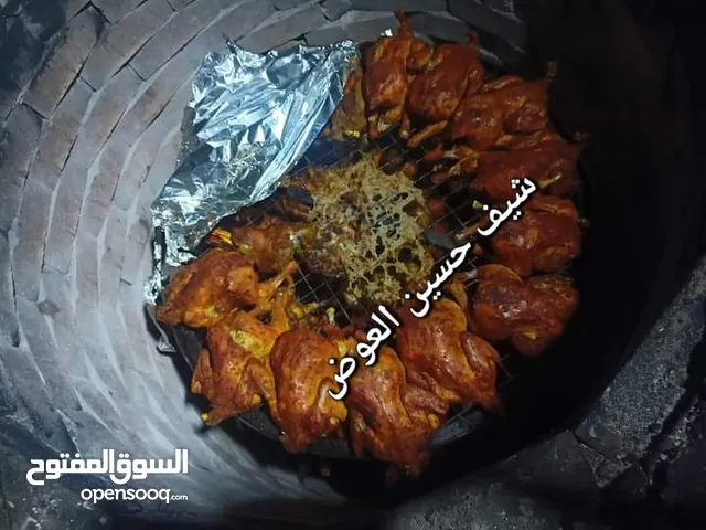 شيف بحاجه الى رئس مال