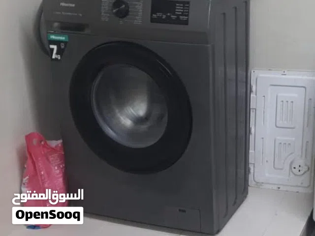غسالة هايسنس 7 كيلو