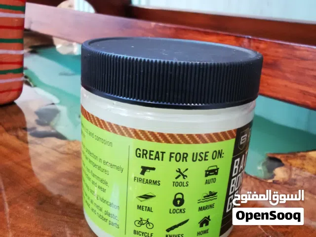 منتج جريز عالي الجودة