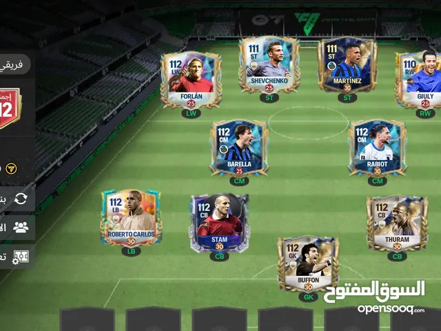 Fifa Accounts and Characters for Sale in Nablus