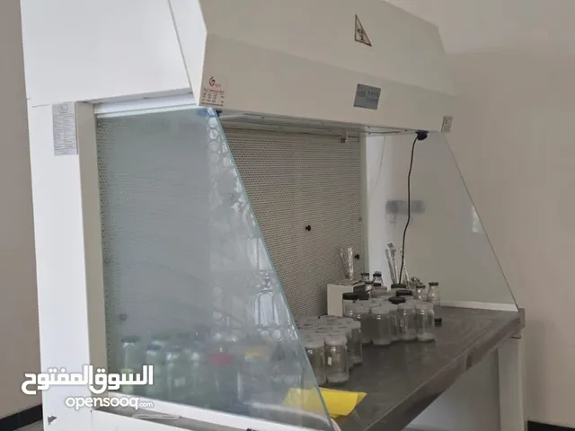 اجهزه مختبريه
