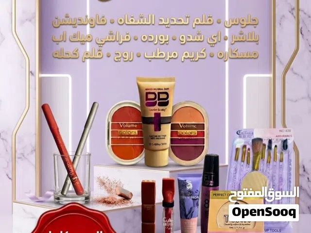 عرررررررررررررض