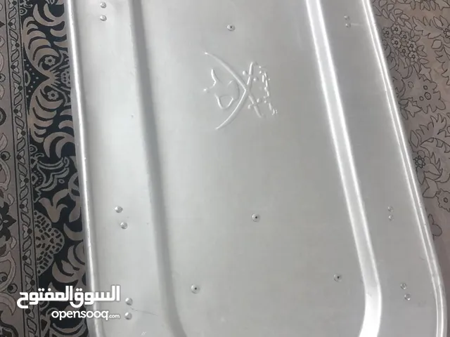 صواني ام العراوي للبيع