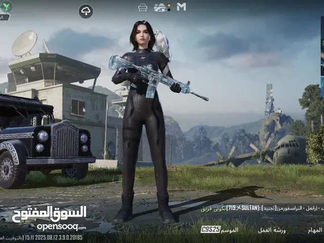 حساب ببجي للبيع