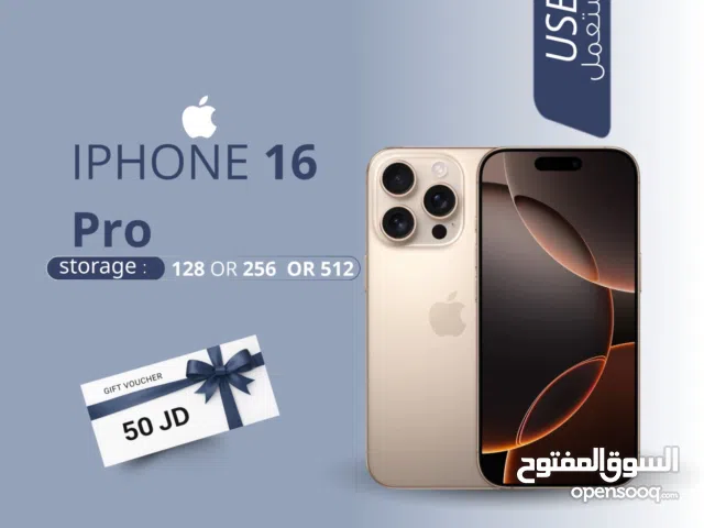 IPHONE 16 PRO ( 256GB ) USED /// آيفون 16 برو ذاكرة 256 مستعمل وكاله